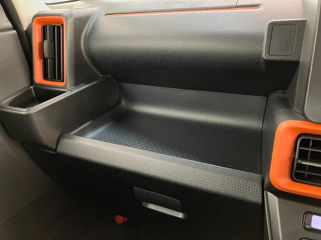 タントファンクロスターボ　両側電動スライドドア　前席シートヒーター追突被害軽減ブレーキ　スマアシ　コーナーセンサー　ＬＥＤ　スマートキー　両側電動スライドドア　前席シートヒーター　ＣＤステレオ　ＡＵＸ端子　ナビ取付時用バックカメラ（滋賀県）の中古車