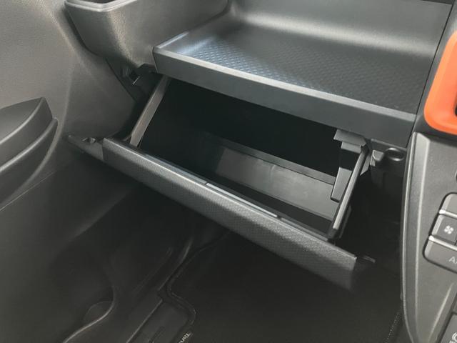 タントファンクロスターボ　両側電動スライドドア　前席シートヒーター追突被害軽減ブレーキ　スマアシ　コーナーセンサー　ＬＥＤ　スマートキー　両側電動スライドドア　前席シートヒーター　ＣＤステレオ　ＡＵＸ端子　ナビ取付時用バックカメラ（滋賀県）の中古車