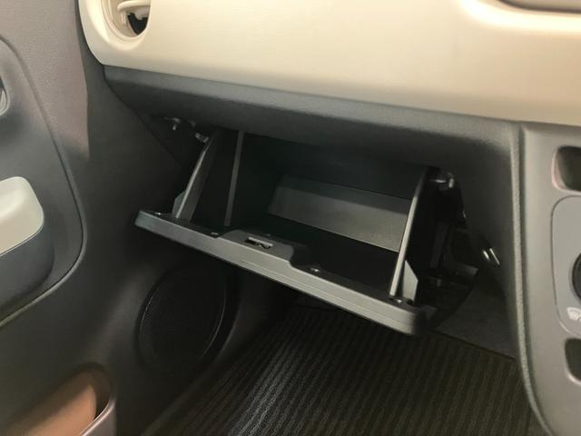 ミラトコットＬ　ＳＡ３　ＣＤステレオ　ＬＥＤ　走行２千キロ台衝突被害軽減ブレーキ　スマアシ３　コーナーセンサー　キーレス　エコアイドル　ＣＤステレオ　オートライト（滋賀県）の中古車