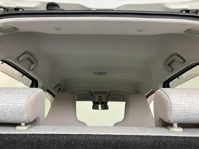 ミラトコットＬ　ＳＡ３　ＣＤステレオ　ＬＥＤ　走行２千キロ台衝突被害軽減ブレーキ　スマアシ３　コーナーセンサー　キーレス　エコアイドル　ＣＤステレオ　オートライト（滋賀県）の中古車