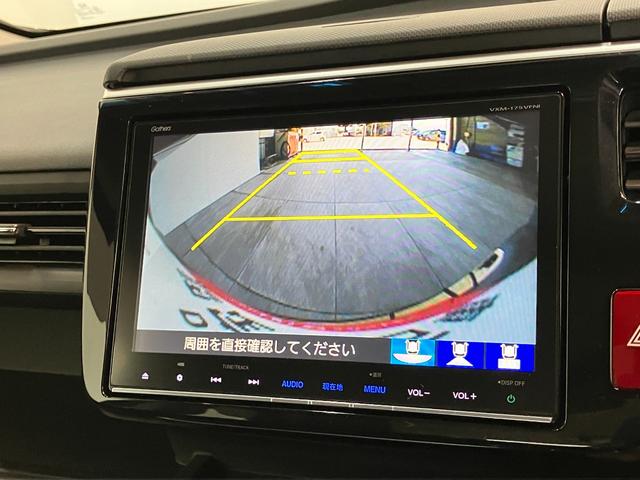 ステップワゴンスパーダスパーダ・クールスピリット　ホンダセンシング　１．５Ｌターボ追突被害軽減ブレーキ　９インチフルセグナビ　バックカメラ　ＤＶＤ　Ｂｌｕｅｔｏｏｔｈ　ＵＳＢ　ＥＴＣ　レーダークルーズコントロール　両側電動スライドドア　ＬＥＤヘッド　オートエアコン　スマートキー（滋賀県）の中古車