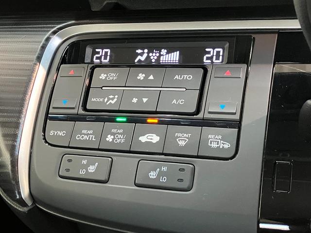 ステップワゴンスパーダスパーダ・クールスピリット　ホンダセンシング　１．５Ｌターボ追突被害軽減ブレーキ　９インチフルセグナビ　バックカメラ　ＤＶＤ　Ｂｌｕｅｔｏｏｔｈ　ＵＳＢ　ＥＴＣ　レーダークルーズコントロール　両側電動スライドドア　ＬＥＤヘッド　オートエアコン　スマートキー（滋賀県）の中古車
