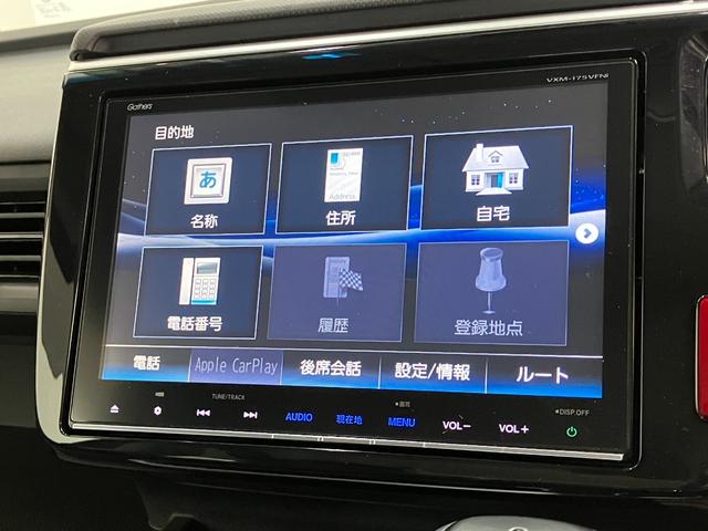 ステップワゴンスパーダスパーダ・クールスピリット　ホンダセンシング　１．５Ｌターボ追突被害軽減ブレーキ　９インチフルセグナビ　バックカメラ　ＤＶＤ　Ｂｌｕｅｔｏｏｔｈ　ＵＳＢ　ＥＴＣ　レーダークルーズコントロール　両側電動スライドドア　ＬＥＤヘッド　オートエアコン　スマートキー（滋賀県）の中古車