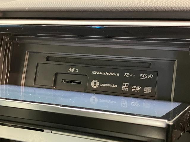 ステップワゴンスパーダスパーダ・クールスピリット　ホンダセンシング　１．５Ｌターボ追突被害軽減ブレーキ　９インチフルセグナビ　バックカメラ　ＤＶＤ　Ｂｌｕｅｔｏｏｔｈ　ＵＳＢ　ＥＴＣ　レーダークルーズコントロール　両側電動スライドドア　ＬＥＤヘッド　オートエアコン　スマートキー（滋賀県）の中古車