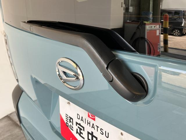 タフトＧ　届出済未使用車　前席シートヒーター　コーナーセンサー追突被害軽減ブレーキ　スマアシ　コーナーセンサー　ＬＥＤ　スマートキー　前席シートヒーター　オートエアコン　ナビ取付時用バックカメラ（滋賀県）の中古車