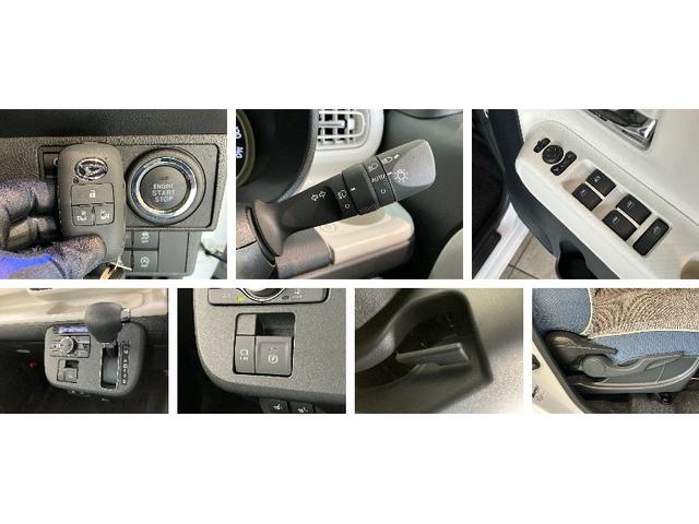 ムーヴキャンバスストライプスＧ　届出済未使用車　両側電動スライドドア追突被害軽減ブレーキ　スマアシ　コーナーセンサー　ＬＥＤ　スマートキー　両側電動スライドドア　前席シートヒーター　ナビ取付時用バックカメラ（滋賀県）の中古車