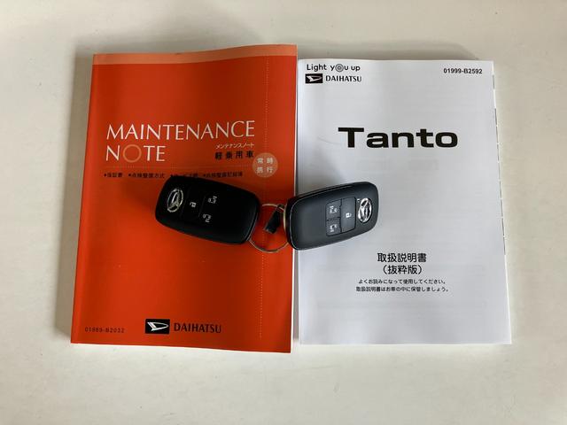 タントカスタムＸ　届出済未使用車　両側電動スライドドア追突被害軽減ブレーキ　スマアシ　コーナーセンサー　ＬＥＤ　スマートキー　両側電動スライドドア　前席シートヒーター　オートエアコン　ナビ取付時用バックカメラ（滋賀県）の中古車