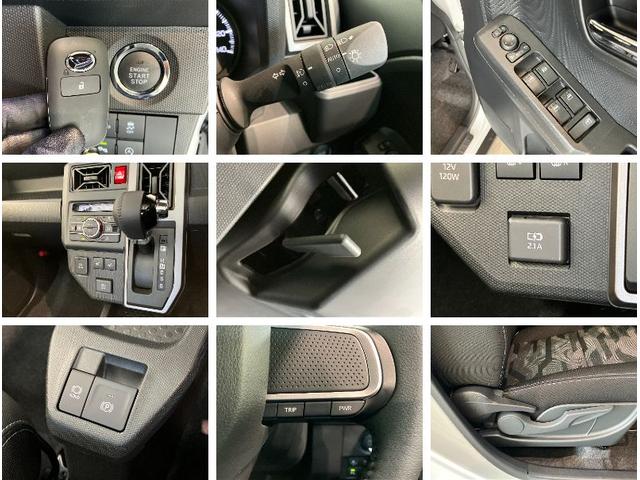 タフトＧダーククロムベンチャー　届出済未使用車　前席シートヒーター追突被害軽減ブレーキ　スマアシ　コーナーセンサー　ＬＥＤ　スマートキー　オートエアコン　前席シートヒーター　ナビ取付時用バックカメラ（滋賀県）の中古車