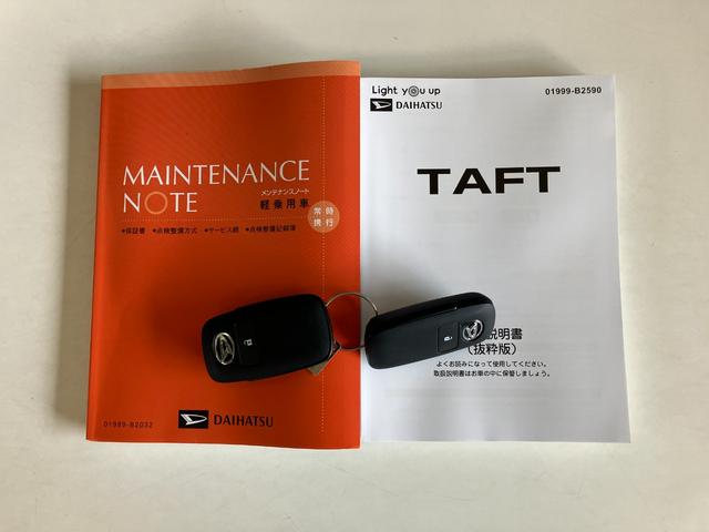 タフトＧダーククロムベンチャー　届出済未使用車　前席シートヒーター追突被害軽減ブレーキ　スマアシ　コーナーセンサー　ＬＥＤ　スマートキー　オートエアコン　前席シートヒーター　ナビ取付時用バックカメラ（滋賀県）の中古車
