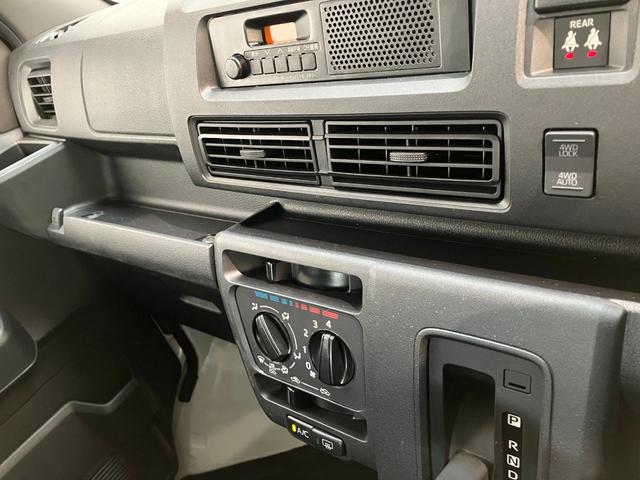 ハイゼットカーゴＤＸ　４ＷＤ　ＣＶＴ　コーナーセンサー　キーレス　ドラレコ追突被害軽減ブレーキ　スマアシ　コーナーセンサー　キーレス　パートタイム４ＷＤ　前席パワーウインドウ　リヤヒーターダクト　ドラレコ（滋賀県）の中古車