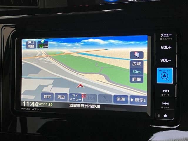 トールカスタムＧ　フルセグナビ　バックカメラ　両側電動スライドドア追突被害軽減ブレーキ　スマアシ　コーナーセンサー　ＬＥＤ　スマートキー　両側電動スライドドア　レーダークルーズコントロール　フルセグナビ　ＤＶＤ　Ｂｌｕｅｔｏｏｔｈ　ＵＳＢ　バックカメラ（滋賀県）の中古車