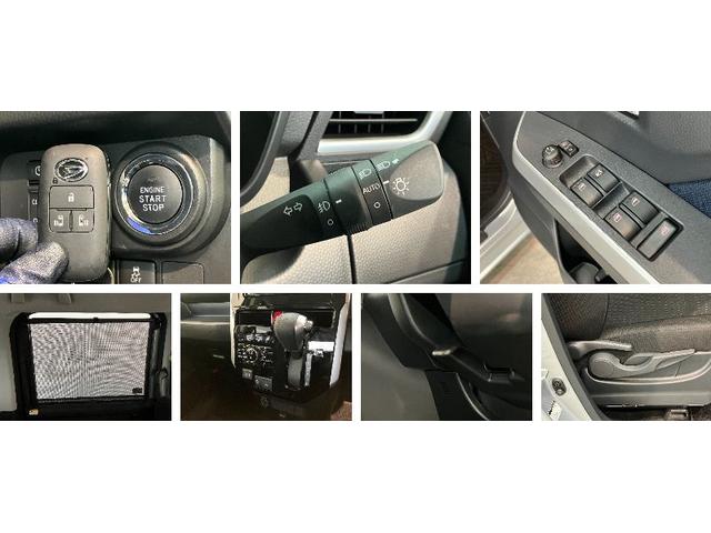 トールカスタムＧ　フルセグナビ　バックカメラ　両側電動スライドドア追突被害軽減ブレーキ　スマアシ　コーナーセンサー　ＬＥＤ　スマートキー　両側電動スライドドア　レーダークルーズコントロール　フルセグナビ　ＤＶＤ　Ｂｌｕｅｔｏｏｔｈ　ＵＳＢ　バックカメラ（滋賀県）の中古車