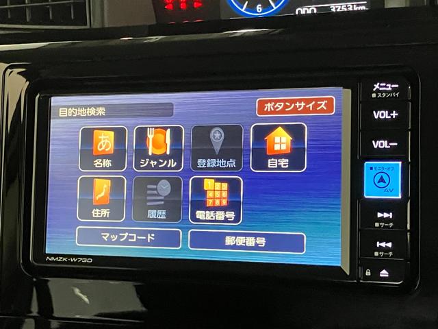 トールカスタムＧ　フルセグナビ　バックカメラ　両側電動スライドドア追突被害軽減ブレーキ　スマアシ　コーナーセンサー　ＬＥＤ　スマートキー　両側電動スライドドア　レーダークルーズコントロール　フルセグナビ　ＤＶＤ　Ｂｌｕｅｔｏｏｔｈ　ＵＳＢ　バックカメラ（滋賀県）の中古車