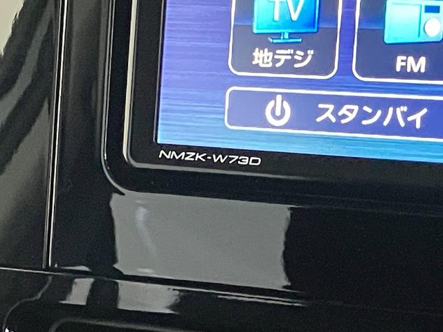 トールカスタムＧ　フルセグナビ　バックカメラ　両側電動スライドドア追突被害軽減ブレーキ　スマアシ　コーナーセンサー　ＬＥＤ　スマートキー　両側電動スライドドア　レーダークルーズコントロール　フルセグナビ　ＤＶＤ　Ｂｌｕｅｔｏｏｔｈ　ＵＳＢ　バックカメラ（滋賀県）の中古車