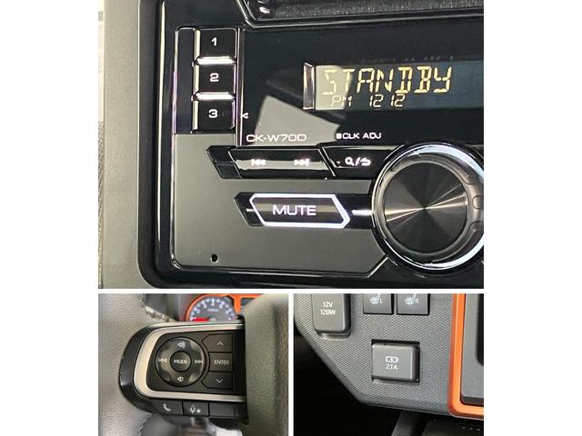 タフトＧ　スマートキー　前席シートヒーター　コーナーセンサー追突被害軽減ブレーキ　スマアシ　コーナーセンサー　ＬＥＤ　スマートキー　前席シートヒーター　オートエアコン　ＣＤステレオ　ＡＵＸ　ナビ取付時用バックカメラ（滋賀県）の中古車