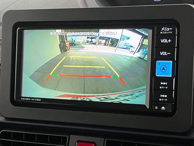 タントＸ　フルセグナビ　バックカメラ　左側電動スライドドア追突被害軽減ブレーキ　スマアシ　コーナーセンサー　ＬＥＤ　スマートキー　左側電動スライドドア　前席シートヒーター　フルセグナビ　ＤＶＤ　Ｂｌｕｅｔｏｏｔｈ　ＵＳＢ　バックカメラ（滋賀県）の中古車