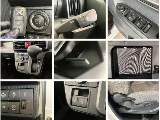 タントＸ　フルセグナビ　バックカメラ　左側電動スライドドア追突被害軽減ブレーキ　スマアシ　コーナーセンサー　ＬＥＤ　スマートキー　左側電動スライドドア　前席シートヒーター　フルセグナビ　ＤＶＤ　Ｂｌｕｅｔｏｏｔｈ　ＵＳＢ　バックカメラ（滋賀県）の中古車
