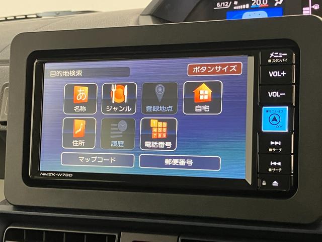 タントＸ　フルセグナビ　バックカメラ　左側電動スライドドア追突被害軽減ブレーキ　スマアシ　コーナーセンサー　ＬＥＤ　スマートキー　左側電動スライドドア　前席シートヒーター　フルセグナビ　ＤＶＤ　Ｂｌｕｅｔｏｏｔｈ　ＵＳＢ　バックカメラ（滋賀県）の中古車