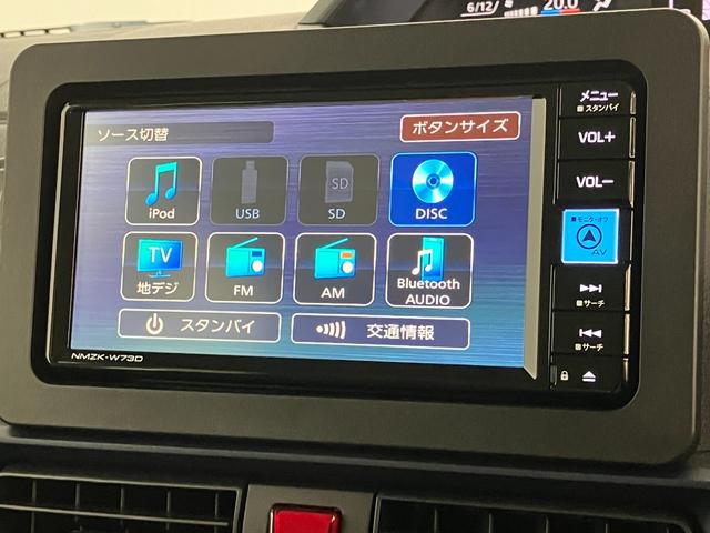タントＸ　フルセグナビ　バックカメラ　左側電動スライドドア追突被害軽減ブレーキ　スマアシ　コーナーセンサー　ＬＥＤ　スマートキー　左側電動スライドドア　前席シートヒーター　フルセグナビ　ＤＶＤ　Ｂｌｕｅｔｏｏｔｈ　ＵＳＢ　バックカメラ（滋賀県）の中古車