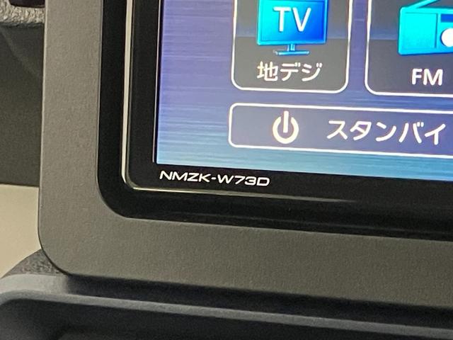 タントＸ　フルセグナビ　バックカメラ　左側電動スライドドア追突被害軽減ブレーキ　スマアシ　コーナーセンサー　ＬＥＤ　スマートキー　左側電動スライドドア　前席シートヒーター　フルセグナビ　ＤＶＤ　Ｂｌｕｅｔｏｏｔｈ　ＵＳＢ　バックカメラ（滋賀県）の中古車