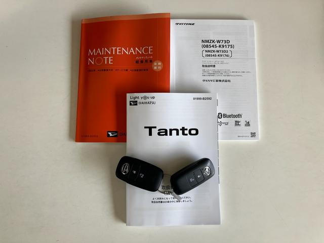 タントＸ　フルセグナビ　バックカメラ　左側電動スライドドア追突被害軽減ブレーキ　スマアシ　コーナーセンサー　ＬＥＤ　スマートキー　左側電動スライドドア　前席シートヒーター　フルセグナビ　ＤＶＤ　Ｂｌｕｅｔｏｏｔｈ　ＵＳＢ　バックカメラ（滋賀県）の中古車
