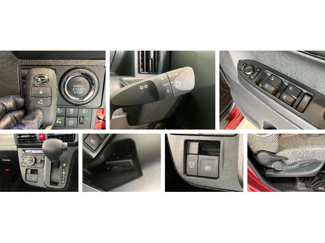 タントＸ　　フルセグナビ　バックカメラ　左側電動スライドドア追突被害軽減ブレーキ　スマアシ　コーナーセンサー　ＬＥＤ　スマートキー　左側電動スライドドア　前席シートヒーター　フルセグナビ　ＤＶＤ　Ｂｌｕｅｔｏｏｔｈ　ＵＳＢ　バックカメラ（滋賀県）の中古車