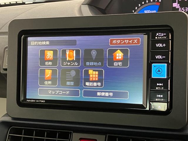 タントＸ　　フルセグナビ　バックカメラ　左側電動スライドドア追突被害軽減ブレーキ　スマアシ　コーナーセンサー　ＬＥＤ　スマートキー　左側電動スライドドア　前席シートヒーター　フルセグナビ　ＤＶＤ　Ｂｌｕｅｔｏｏｔｈ　ＵＳＢ　バックカメラ（滋賀県）の中古車