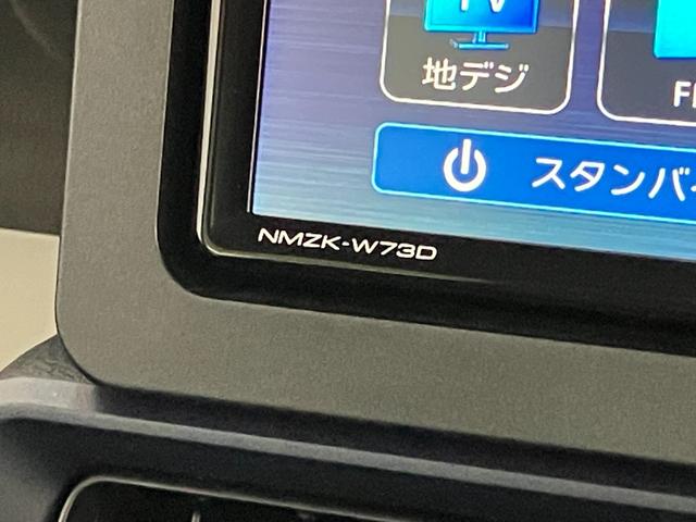 タントＸ　　フルセグナビ　バックカメラ　左側電動スライドドア追突被害軽減ブレーキ　スマアシ　コーナーセンサー　ＬＥＤ　スマートキー　左側電動スライドドア　前席シートヒーター　フルセグナビ　ＤＶＤ　Ｂｌｕｅｔｏｏｔｈ　ＵＳＢ　バックカメラ（滋賀県）の中古車