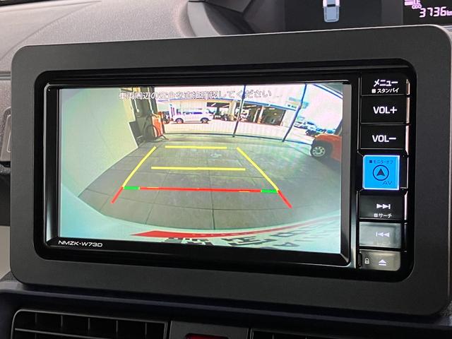 タントＸ　フルセグナビ　バックカメラ　左側電動スライドドア追突被害軽減ブレーキ　スマアシ　コーナーセンサー　ＬＥＤ　スマートキー　左側電動スライドドア　前席シートヒーター　フルセグナビ　ＤＶＤ　Ｂｌｕｅｔｏｏｔｈ　ＵＳＢ　バックカメラ（滋賀県）の中古車