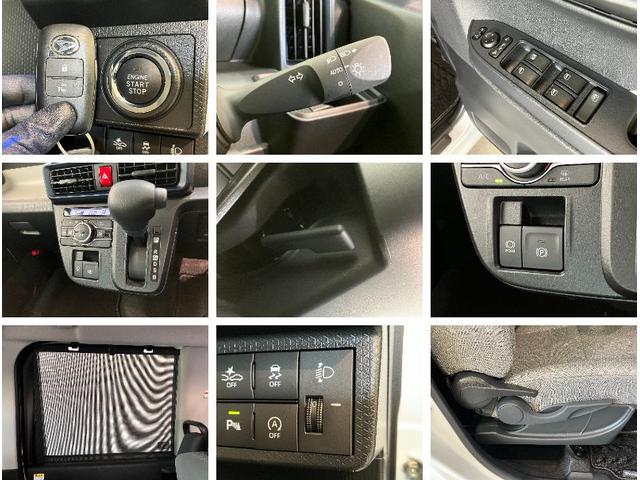タントＸ　フルセグナビ　バックカメラ　左側電動スライドドア追突被害軽減ブレーキ　スマアシ　コーナーセンサー　ＬＥＤ　スマートキー　左側電動スライドドア　前席シートヒーター　フルセグナビ　ＤＶＤ　Ｂｌｕｅｔｏｏｔｈ　ＵＳＢ　バックカメラ（滋賀県）の中古車
