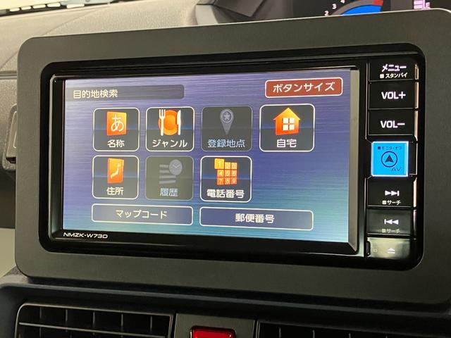 タントＸ　フルセグナビ　バックカメラ　左側電動スライドドア追突被害軽減ブレーキ　スマアシ　コーナーセンサー　ＬＥＤ　スマートキー　左側電動スライドドア　前席シートヒーター　フルセグナビ　ＤＶＤ　Ｂｌｕｅｔｏｏｔｈ　ＵＳＢ　バックカメラ（滋賀県）の中古車