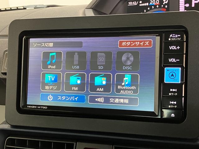 タントＸ　フルセグナビ　バックカメラ　左側電動スライドドア追突被害軽減ブレーキ　スマアシ　コーナーセンサー　ＬＥＤ　スマートキー　左側電動スライドドア　前席シートヒーター　フルセグナビ　ＤＶＤ　Ｂｌｕｅｔｏｏｔｈ　ＵＳＢ　バックカメラ（滋賀県）の中古車