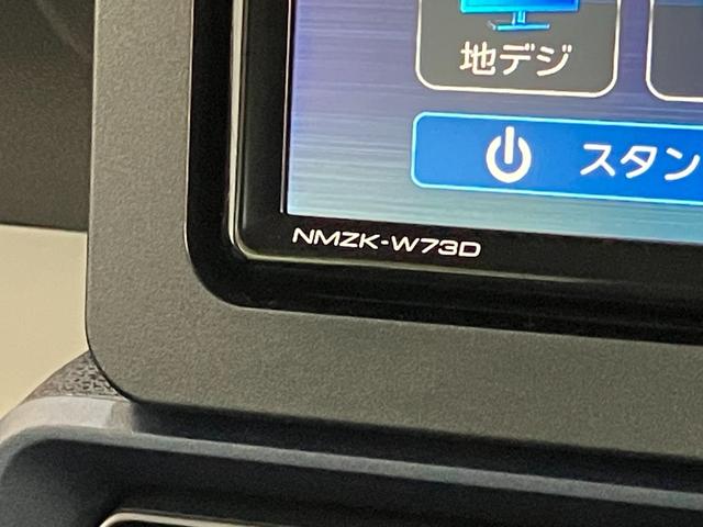 タントＸ　フルセグナビ　バックカメラ　左側電動スライドドア追突被害軽減ブレーキ　スマアシ　コーナーセンサー　ＬＥＤ　スマートキー　左側電動スライドドア　前席シートヒーター　フルセグナビ　ＤＶＤ　Ｂｌｕｅｔｏｏｔｈ　ＵＳＢ　バックカメラ（滋賀県）の中古車