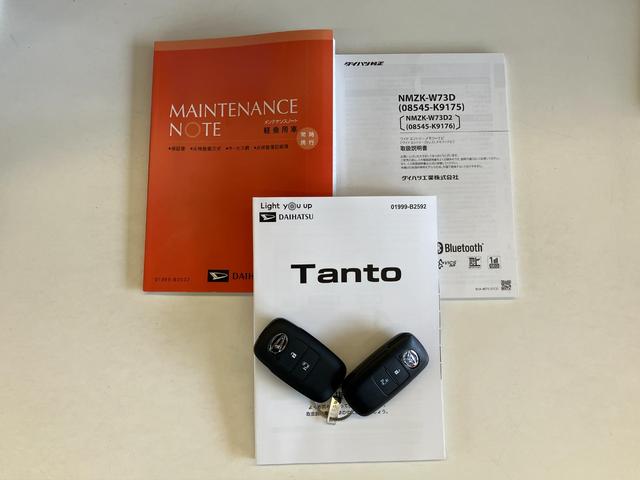 タントＸ　フルセグナビ　バックカメラ　左側電動スライドドア追突被害軽減ブレーキ　スマアシ　コーナーセンサー　ＬＥＤ　スマートキー　左側電動スライドドア　前席シートヒーター　フルセグナビ　ＤＶＤ　Ｂｌｕｅｔｏｏｔｈ　ＵＳＢ　バックカメラ（滋賀県）の中古車