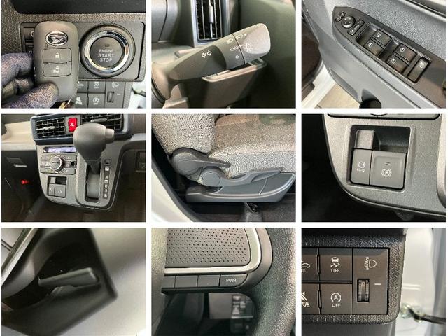 タントＸ　届出済未使用車　両側電動スライドドア　前席シートヒーター追突被害軽減ブレーキ　スマアシ　コーナーセンサー　ＬＥＤ　スマートキー　左側電動スライドドア　前席シートヒーター　ナビ取付時用バックカメラ（滋賀県）の中古車