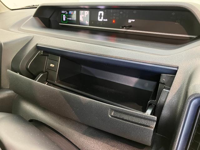 タントＸ　届出済未使用車　両側電動スライドドア　前席シートヒーター追突被害軽減ブレーキ　スマアシ　コーナーセンサー　ＬＥＤ　スマートキー　左側電動スライドドア　前席シートヒーター　ナビ取付時用バックカメラ（滋賀県）の中古車