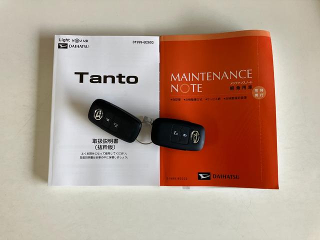 タントＸ　届出済未使用車　両側電動スライドドア　前席シートヒーター追突被害軽減ブレーキ　スマアシ　コーナーセンサー　ＬＥＤ　スマートキー　左側電動スライドドア　前席シートヒーター　ナビ取付時用バックカメラ（滋賀県）の中古車