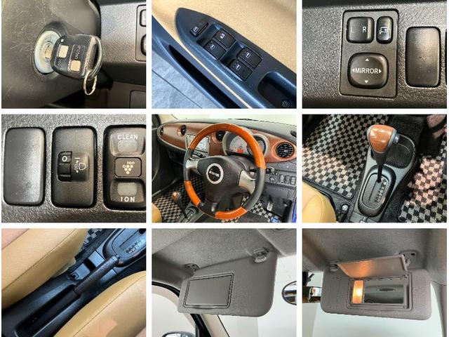 ミラジーノプレミアムＸ　走行５万５千キロ台７　車検整備付ウッド調インテリア　ＭＯＭＯステアリング　オートエアコン　キーレス　ナビ（滋賀県）の中古車