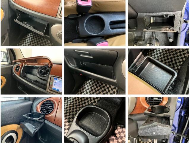 ミラジーノプレミアムＸ　走行５万５千キロ台７　車検整備付ウッド調インテリア　ＭＯＭＯステアリング　オートエアコン　キーレス　ナビ（滋賀県）の中古車