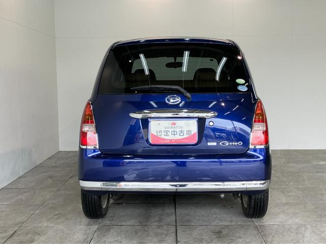 ミラジーノプレミアムＸ　走行５万５千キロ台７　車検整備付ウッド調インテリア　ＭＯＭＯステアリング　オートエアコン　キーレス　ナビ（滋賀県）の中古車