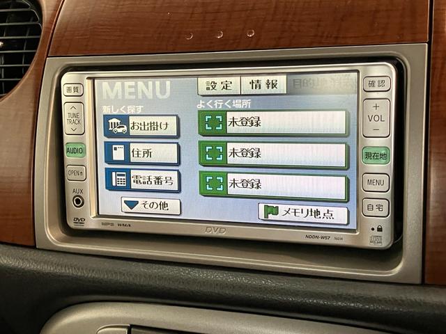 ミラジーノプレミアムＸ　走行５万５千キロ台７　車検整備付ウッド調インテリア　ＭＯＭＯステアリング　オートエアコン　キーレス　ナビ（滋賀県）の中古車