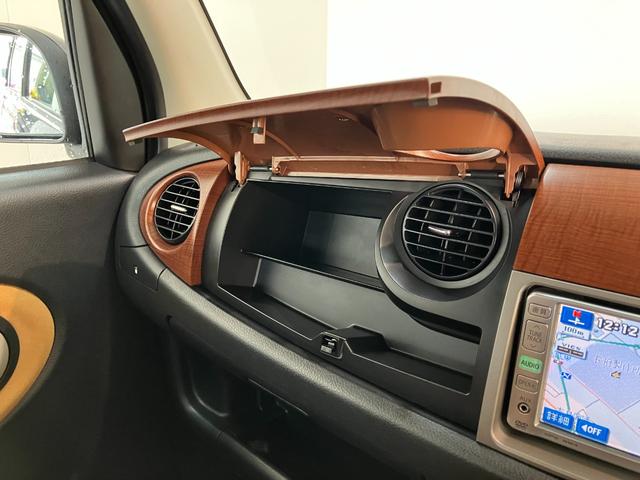 ミラジーノプレミアムＸ　走行５万５千キロ台７　車検整備付ウッド調インテリア　ＭＯＭＯステアリング　オートエアコン　キーレス　ナビ（滋賀県）の中古車