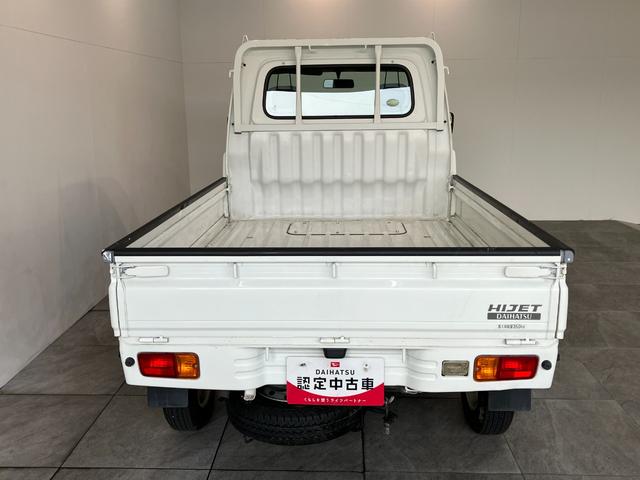 ハイゼットトラックエアコン・パワステ　スペシャル　２ＷＤ　５ＭＴＡＭ／ＦＭラジオ（滋賀県）の中古車
