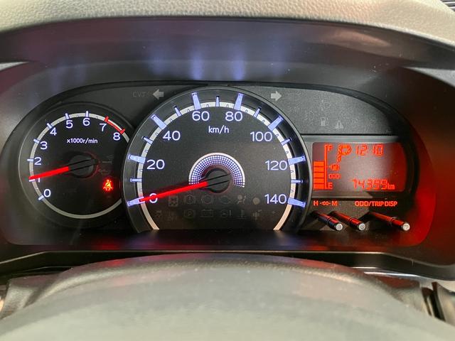 ムーヴＸ　ＳＡ２　スマートキー　ＣＤステレオ　車検整備付追突被害軽減ブレーキ　スマアシ２　後方誤発進抑制機能　スマートキー　オートエアコン　オートライト　エコアイドル　ＣＤステレオ　ＡＵＸ端子（滋賀県）の中古車