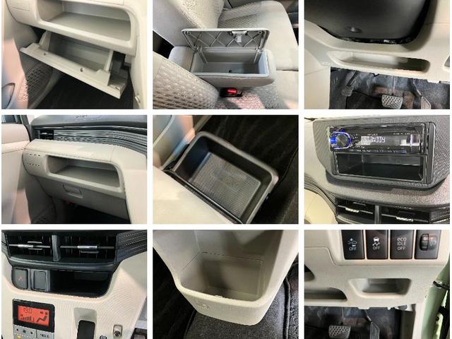 ムーヴＸ　ＳＡ２　スマートキー　ＣＤステレオ　車検整備付追突被害軽減ブレーキ　スマアシ２　後方誤発進抑制機能　スマートキー　オートエアコン　オートライト　エコアイドル　ＣＤステレオ　ＡＵＸ端子（滋賀県）の中古車
