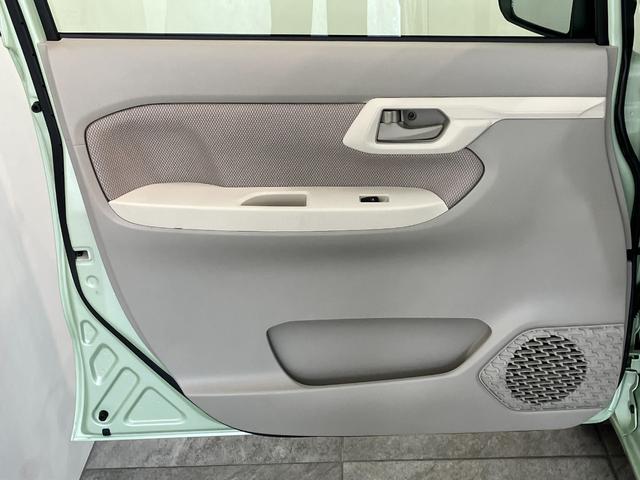 ムーヴＸ　ＳＡ２　スマートキー　ＣＤステレオ　車検整備付追突被害軽減ブレーキ　スマアシ２　後方誤発進抑制機能　スマートキー　オートエアコン　オートライト　エコアイドル　ＣＤステレオ　ＡＵＸ端子（滋賀県）の中古車