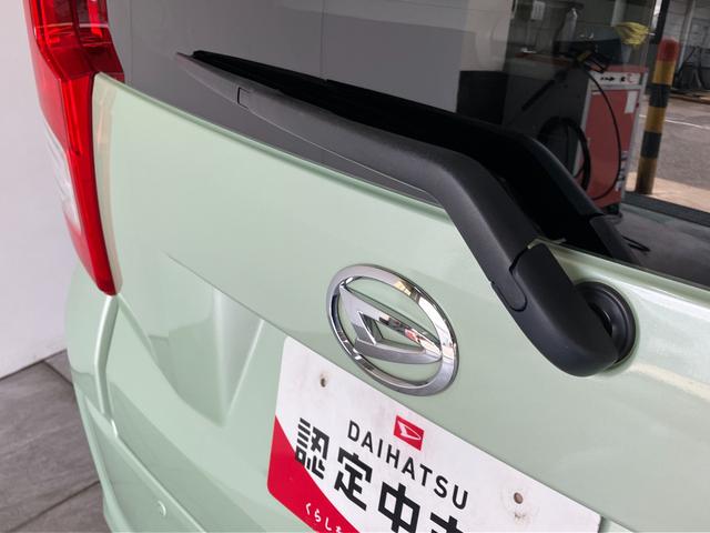 ムーヴＸ　ＳＡ２　スマートキー　ＣＤステレオ　車検整備付追突被害軽減ブレーキ　スマアシ２　後方誤発進抑制機能　スマートキー　オートエアコン　オートライト　エコアイドル　ＣＤステレオ　ＡＵＸ端子（滋賀県）の中古車