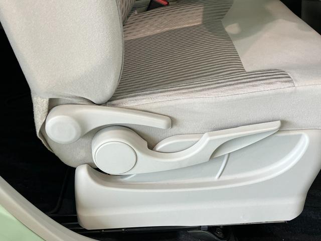 ムーヴＸ　ＳＡ２　スマートキー　ＣＤステレオ　車検整備付追突被害軽減ブレーキ　スマアシ２　後方誤発進抑制機能　スマートキー　オートエアコン　オートライト　エコアイドル　ＣＤステレオ　ＡＵＸ端子（滋賀県）の中古車
