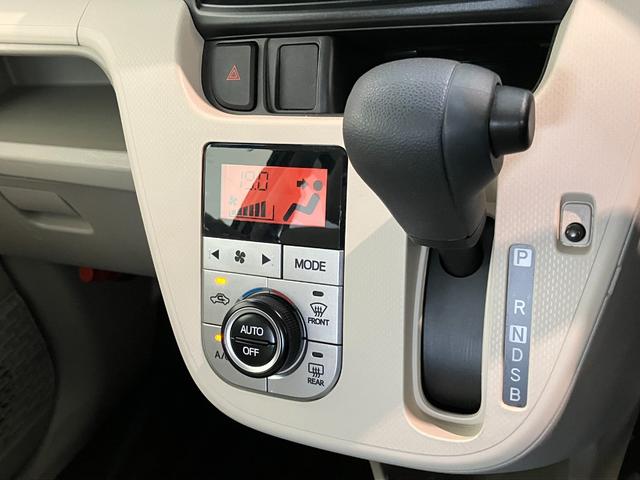 ムーヴＸ　ＳＡ２　スマートキー　ＣＤステレオ　車検整備付追突被害軽減ブレーキ　スマアシ２　後方誤発進抑制機能　スマートキー　オートエアコン　オートライト　エコアイドル　ＣＤステレオ　ＡＵＸ端子（滋賀県）の中古車