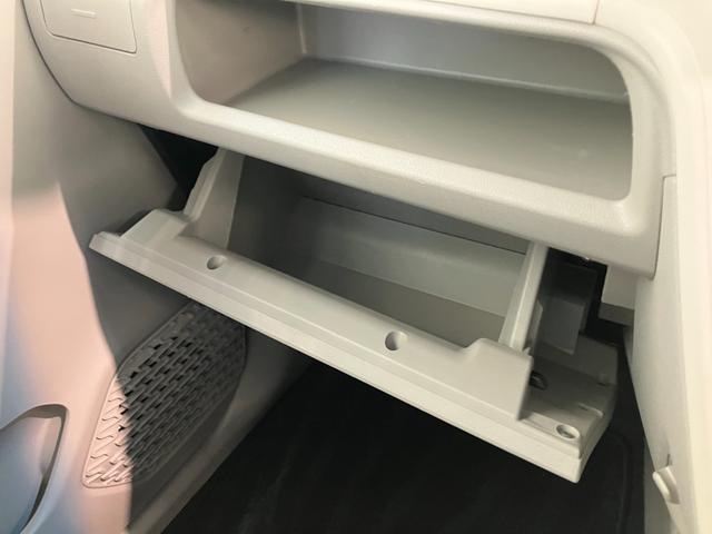 ムーヴＸ　ＳＡ２　スマートキー　ＣＤステレオ　車検整備付追突被害軽減ブレーキ　スマアシ２　後方誤発進抑制機能　スマートキー　オートエアコン　オートライト　エコアイドル　ＣＤステレオ　ＡＵＸ端子（滋賀県）の中古車